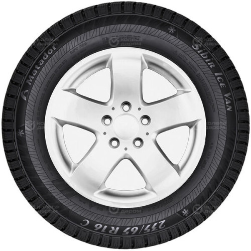 Matador MPS500 Sibir Ice Van 205/75 R16C 110R