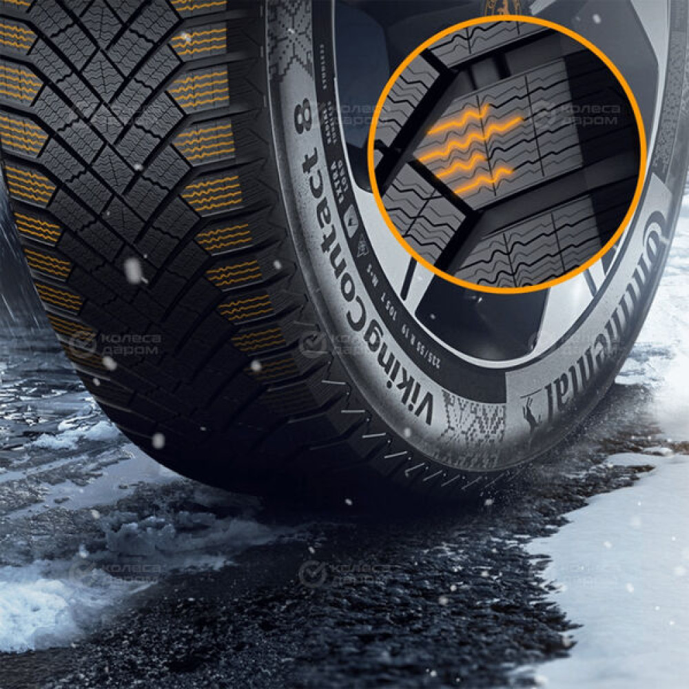 Continental VikingContact 8 265/65 R17 116T