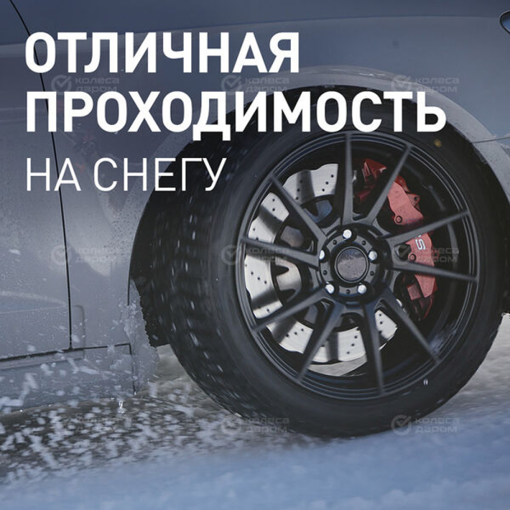 Bridgestone Blizzak Spike-02 SUV 225/55 R18 98T