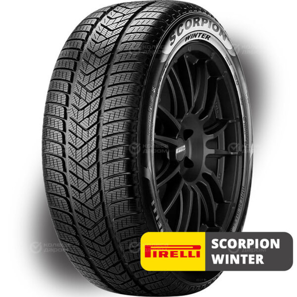 Pirelli Scorpion Winter 255/55 R18 105V (омологация)