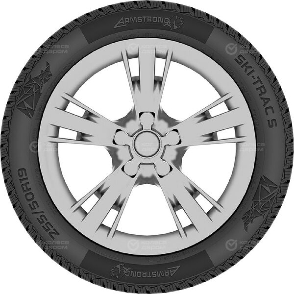 Armstrong Ski-Trac S 225/50 R17 98T