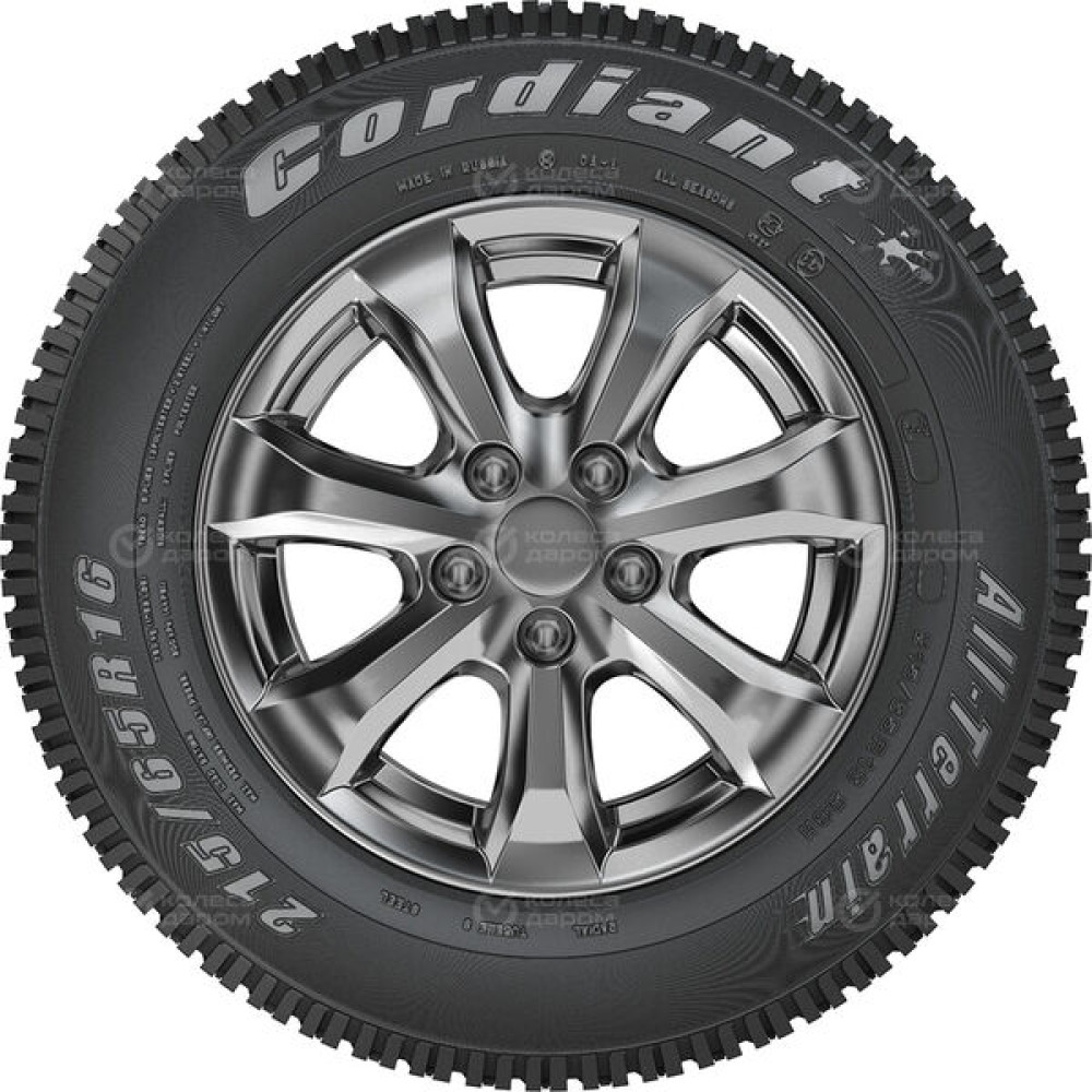 Cordiant All Terrain 205/70 R15 100H