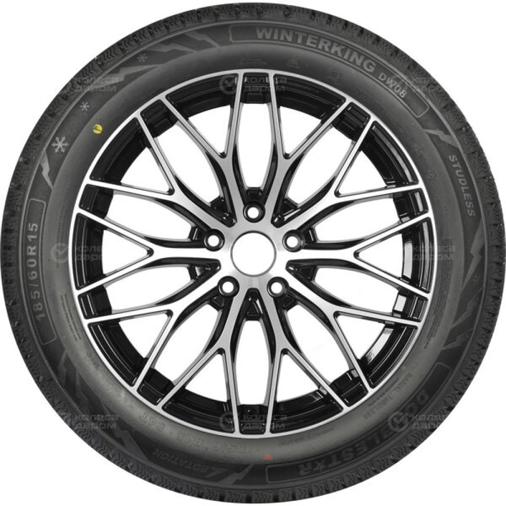Autogreen Snow Chaser 2 AW08 225/45 R17 94H