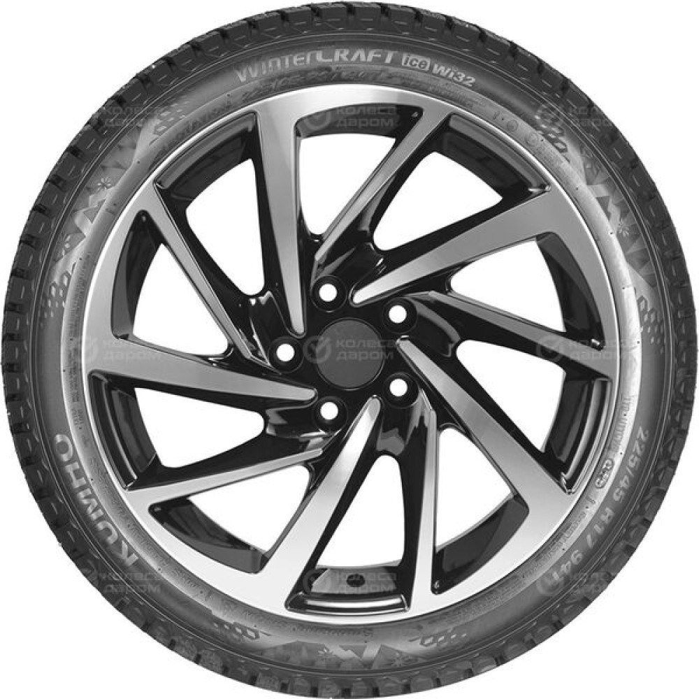Kumho WinterCraft ice WI32 185/60 R14 82T