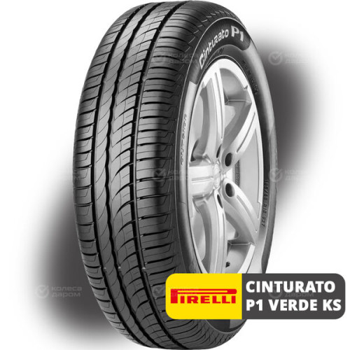 Pirelli Cinturato P1 Verde KS 195/55 R16 87H