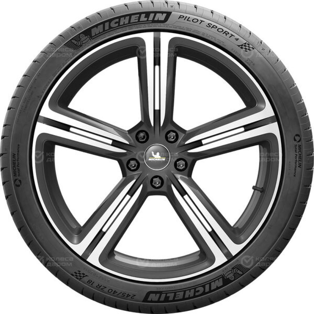 Michelin Pilot Sport 4 Run Flat 225/40 R18 92Y