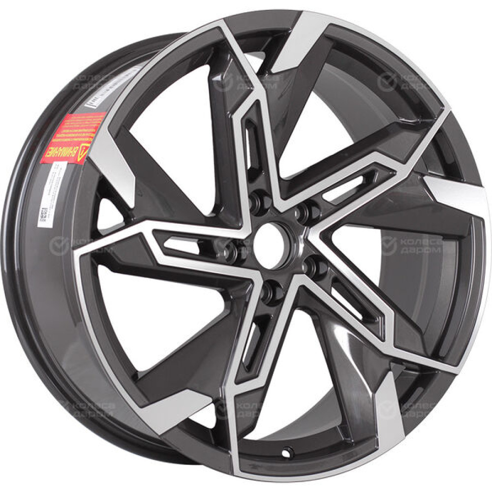 Колесный диск Replay A209 8.5xR20 5x112 ET20 DIA66.6 насыщенный темно-серый полностью полированный