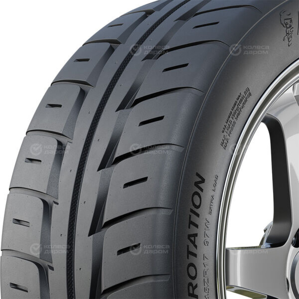 Habilead S3000 265/35 R18 97W