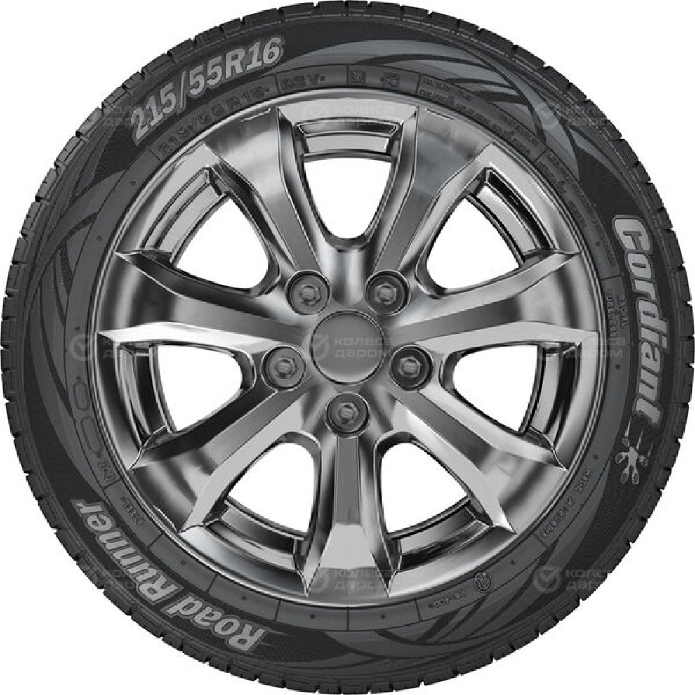 Cordiant Road Runner 185/65 R14 86H