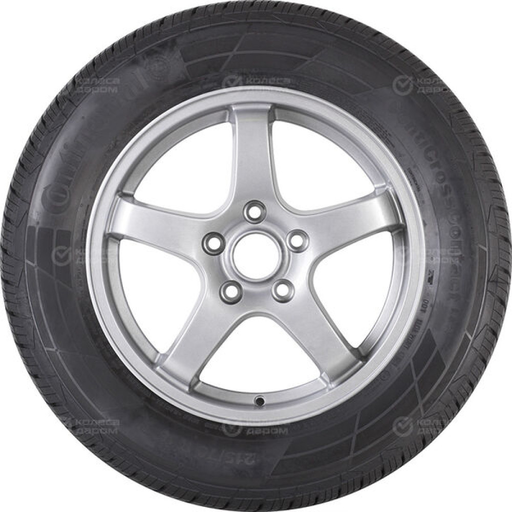 Continental Conti Cross Contact LX2 275/65 R17 115H