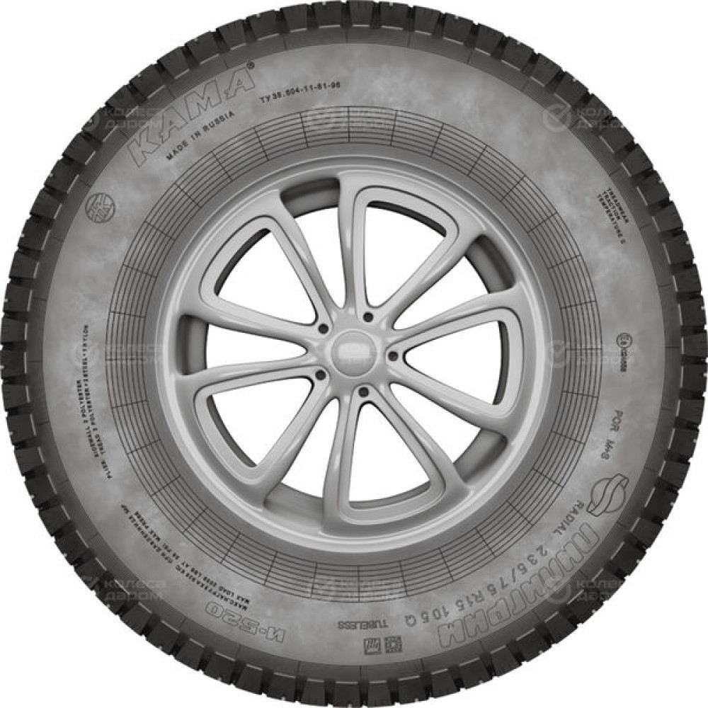 Кама И-520 ПИЛИГРИМ 235/75 R15 105Q