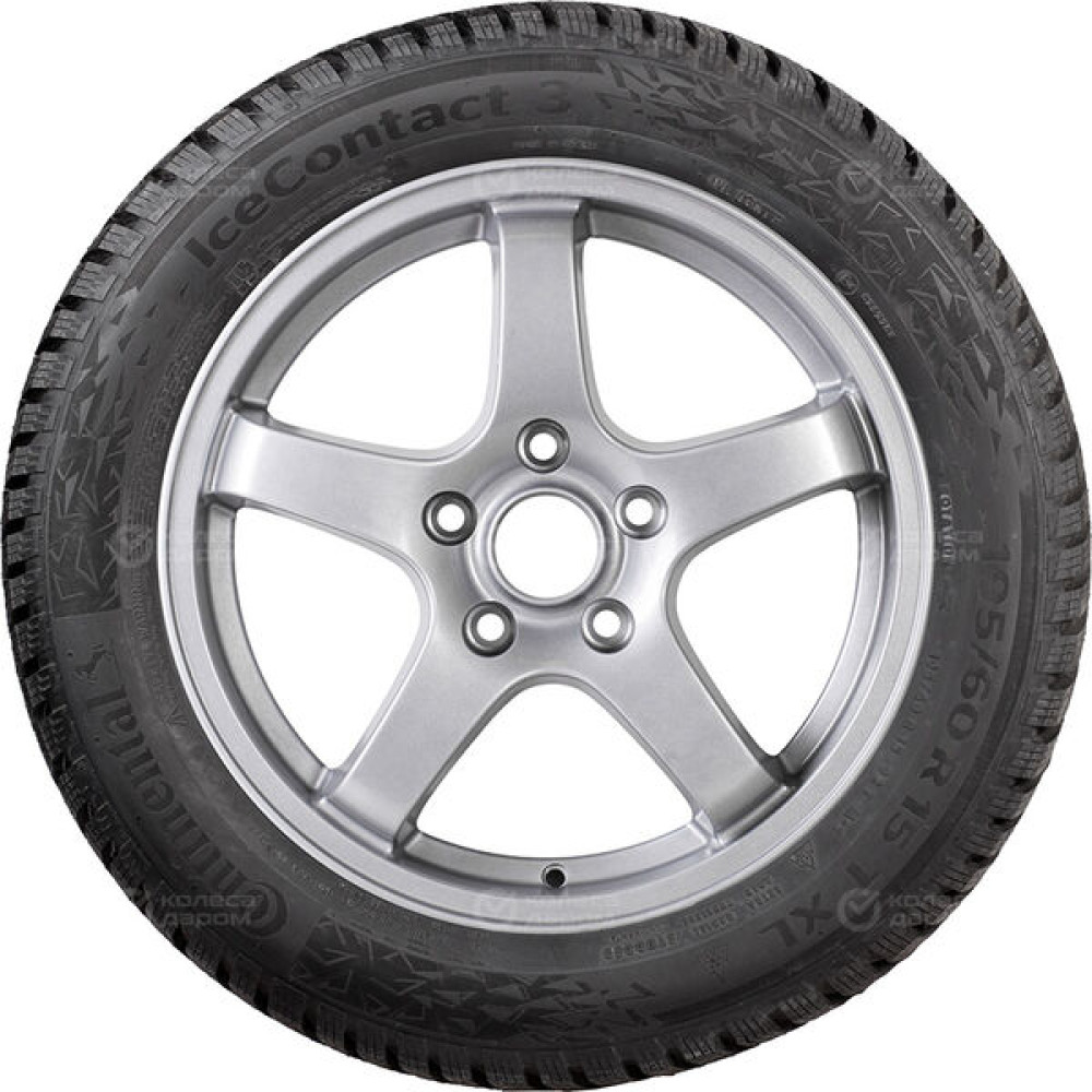 Continental IceContact 3 TA 255/50 R20 109T