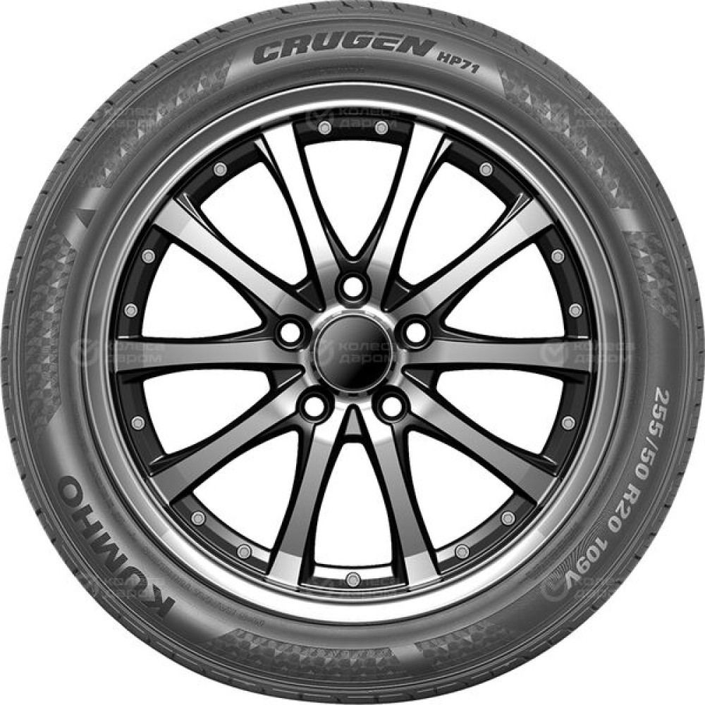 Kumho Crugen HP71 225/65 R17 102V