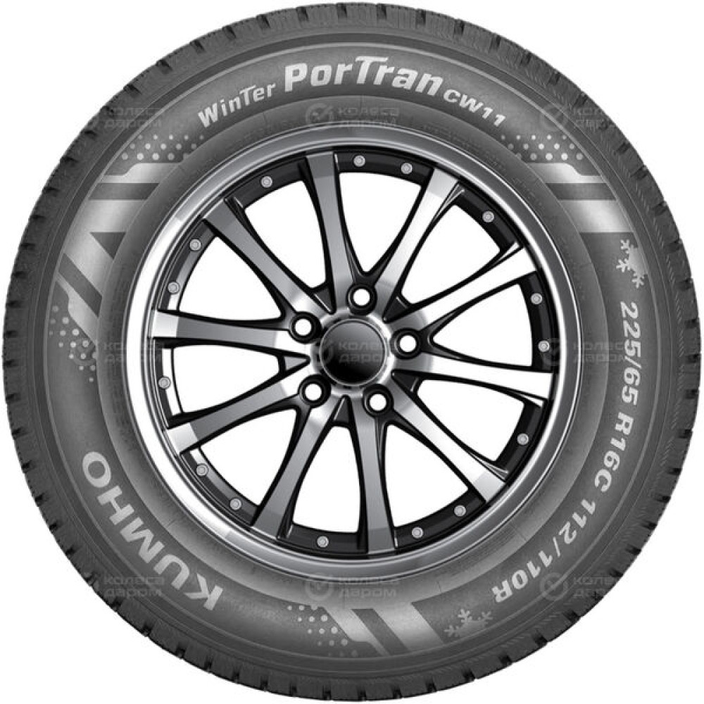Kumho CW11 225/70 R15C 112R