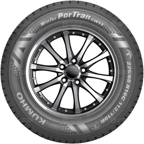 Kumho CW11 225/70 R15C 112R