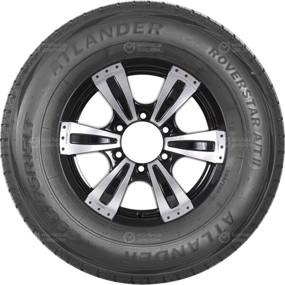 Atlander Roverstar A/T II 215/75 R15 106R