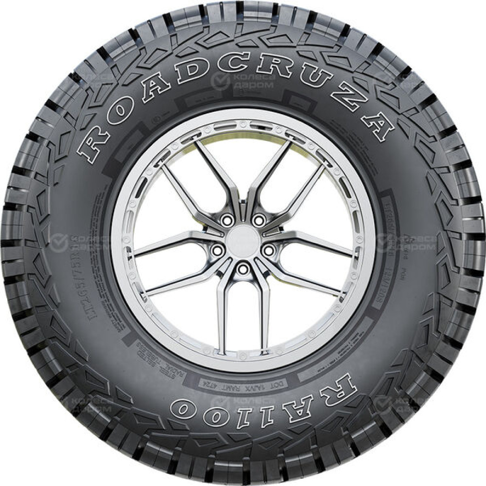 Roadcruza RA1100 265/70 R16C 121R