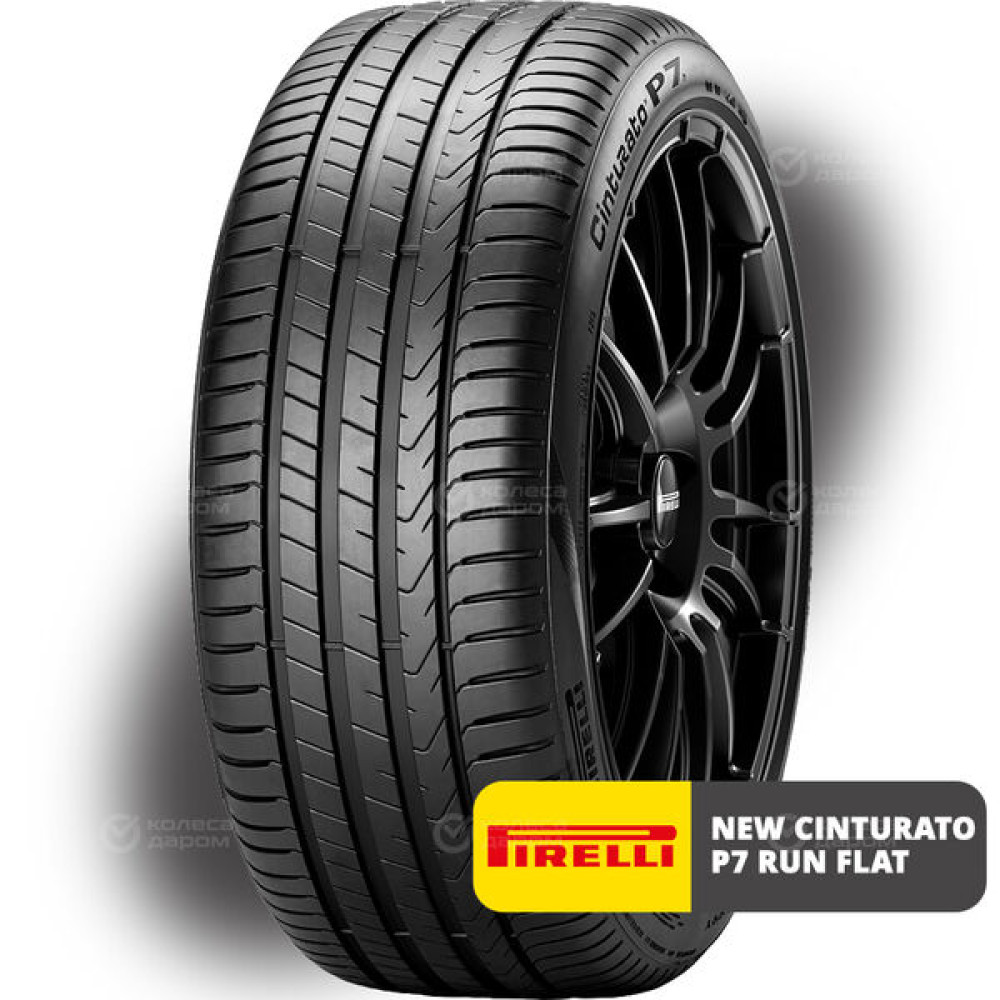 Pirelli New Cinturato P7 Run Flat 225/45 R18 95Y (омологация)