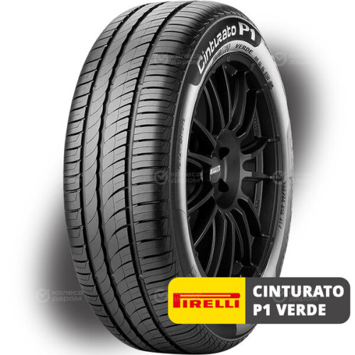 Pirelli Cinturato P1 Verde 195/60 R15 88H