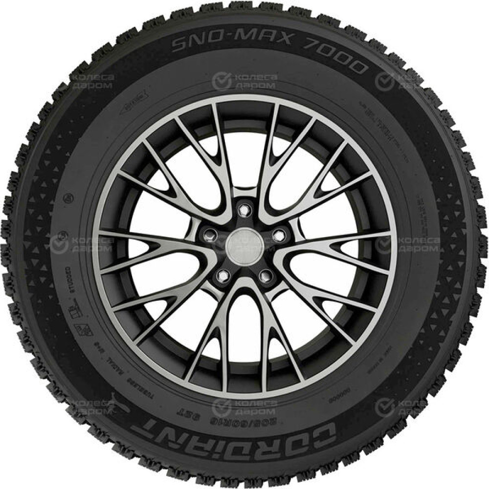 Cordiant Sno-Max 7000 (ex. Bridgestone) 175/70 R14 84T