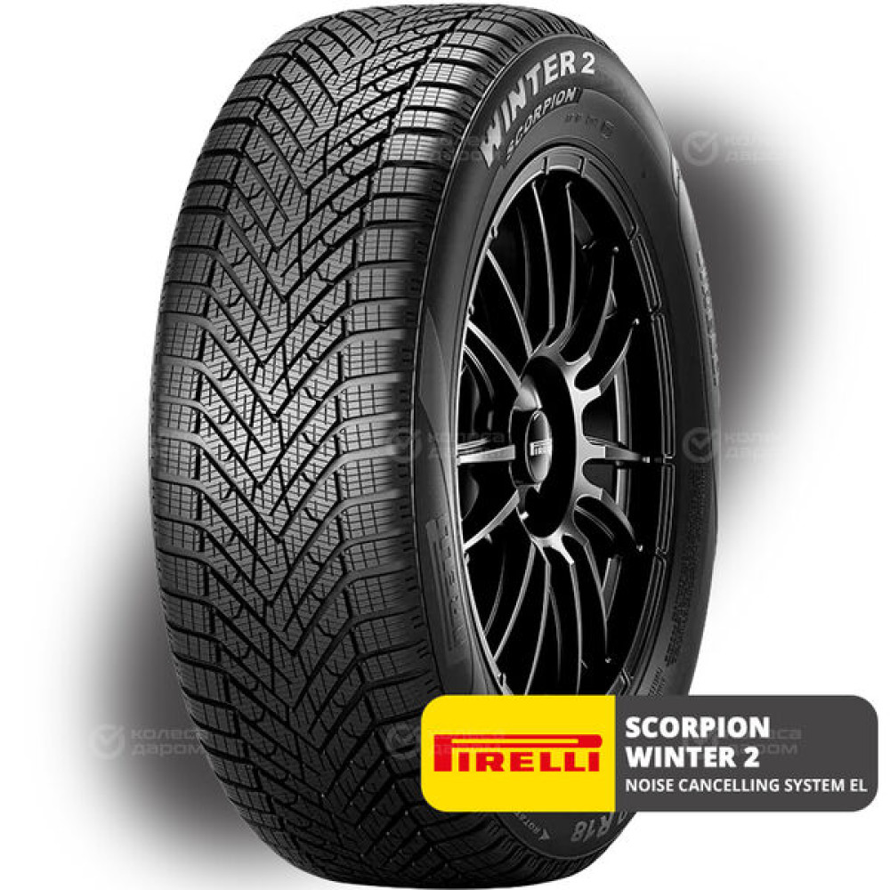 Pirelli Scorpion Winter 2 Noise cancelling system 275/35 R22 104V