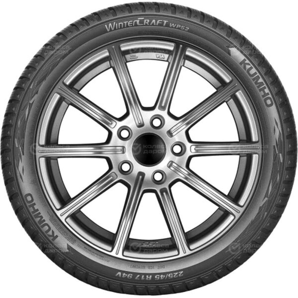 Kumho WP52 175/70 R13 82T