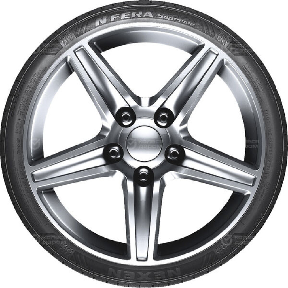 Nexen NFERA Supreme 235/50 R18 97W