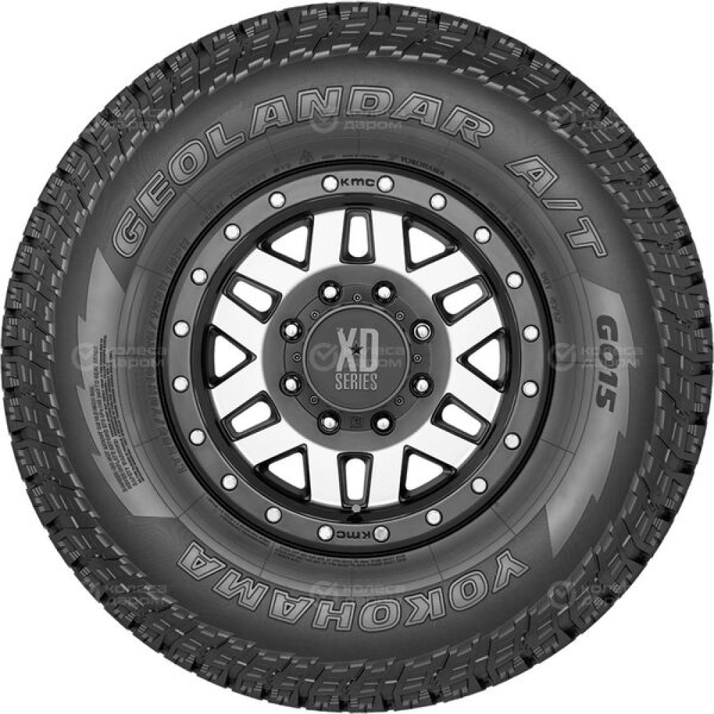 Yokohama Geolandar A/T G015 265/65 R18 114H