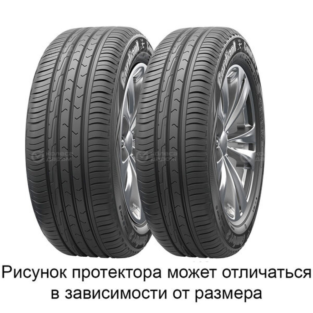 Cordiant Comfort 2 205/65 R16 99H