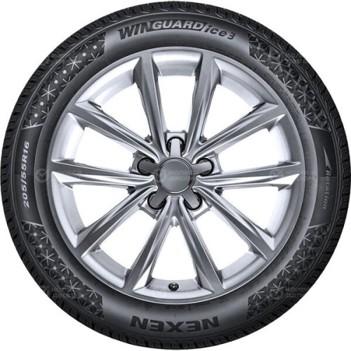 Nexen WINGUARD ice 3 185/65 R15 92T
