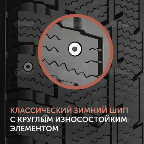 Attar W02 235/65 R17 104T