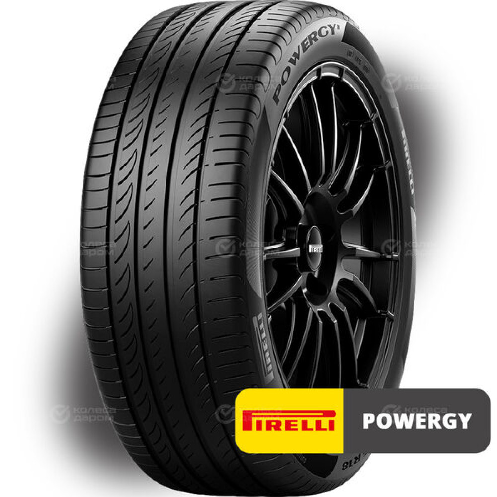 Pirelli Powergy 235/50 R18 97V