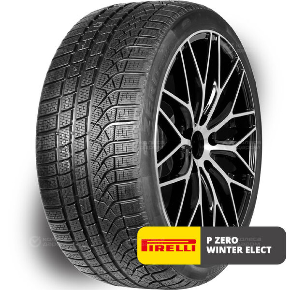 Pirelli P ZERO Winter Elect 245/45 R20 103V (омологация)