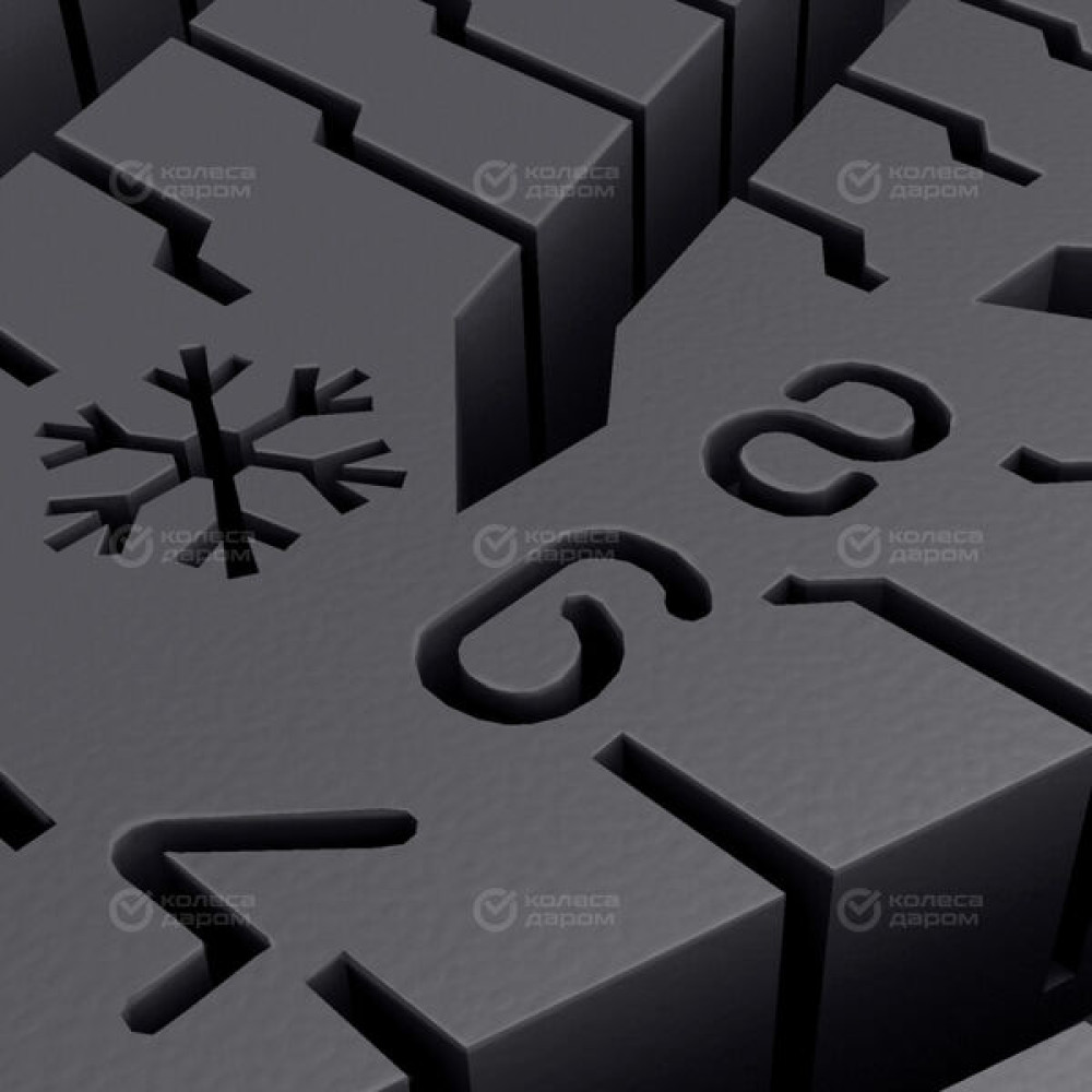 Nokian Tyres Nordman 7 205/65 R15 99T