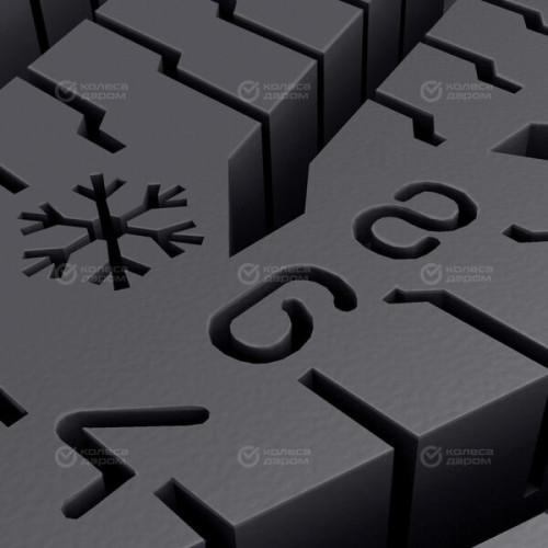 Nokian Tyres Nordman 7 205/65 R15 99T