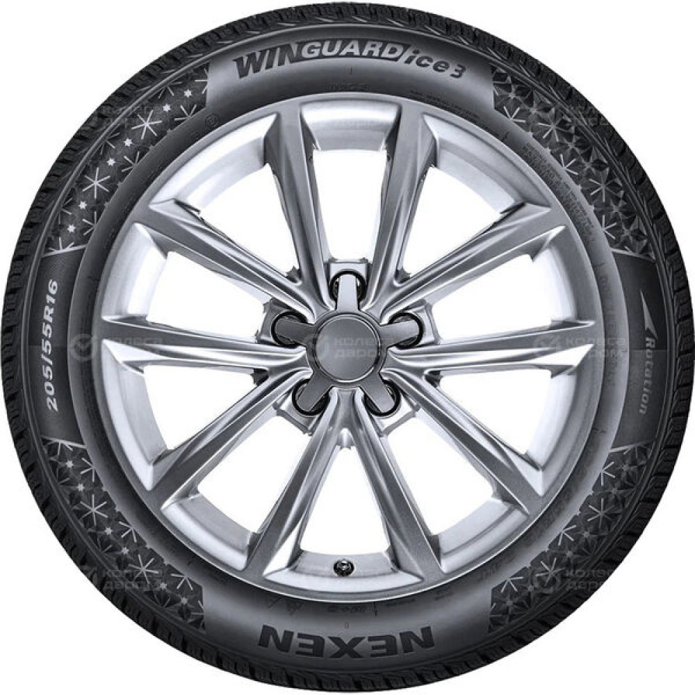 Nexen WINGUARD ice 3 225/60 R18 100T