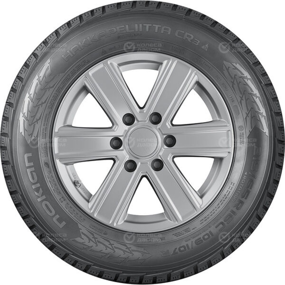 Nokian Tyres Hakkapeliitta CR3 205/65 R16C 107R