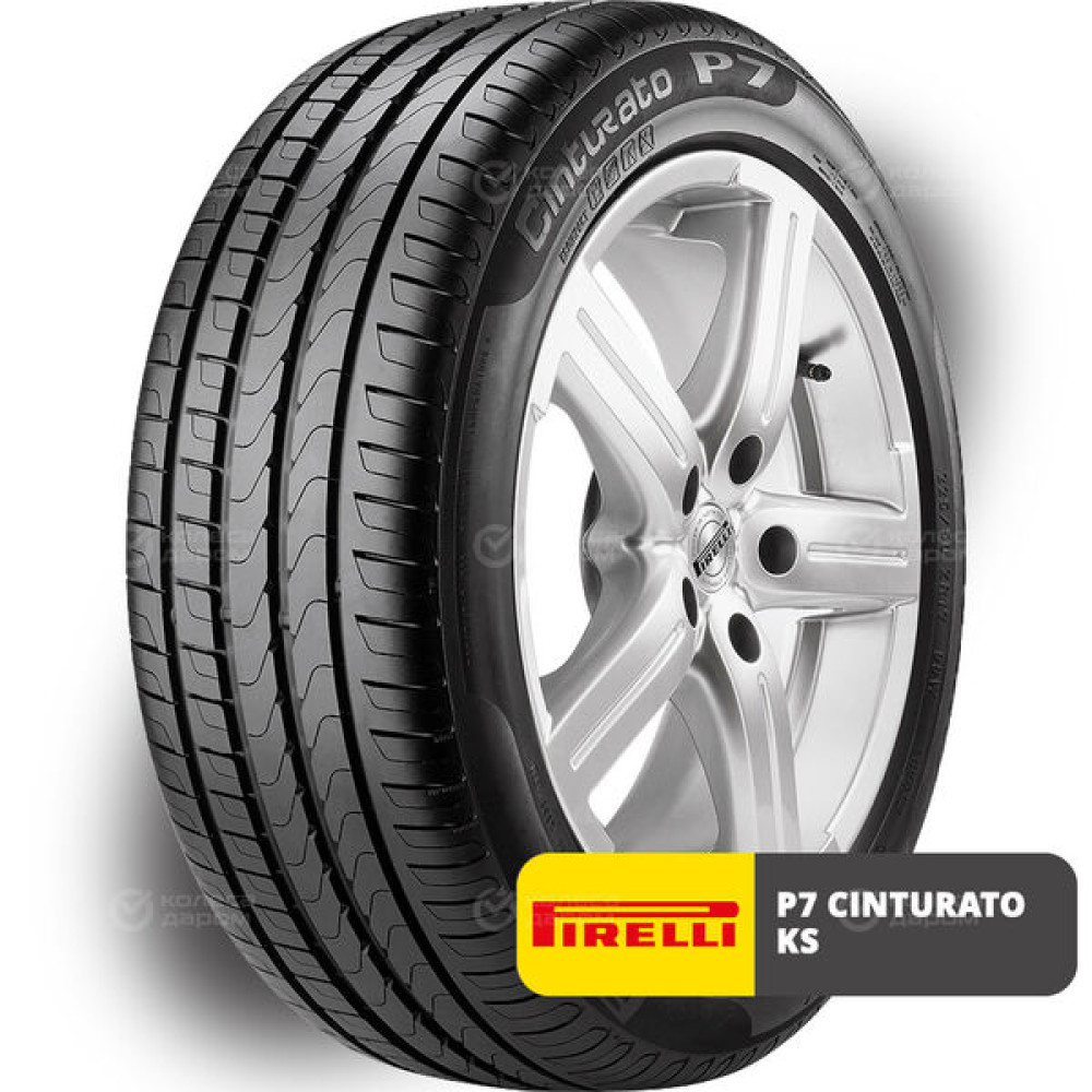 Pirelli P7 Cinturato KS 225/45 R17 91W