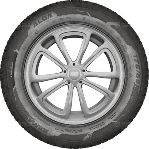 Кама ALGA (НК-531) 185/65 R14 86T