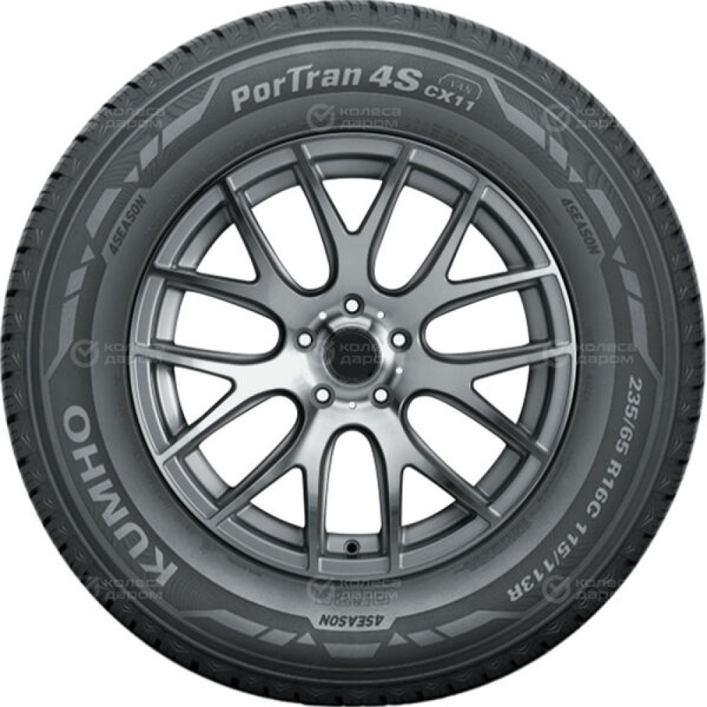 Kumho PorTran CX11 205/70 R15C 106R