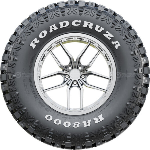 Roadcruza RA8000 R22 121Q