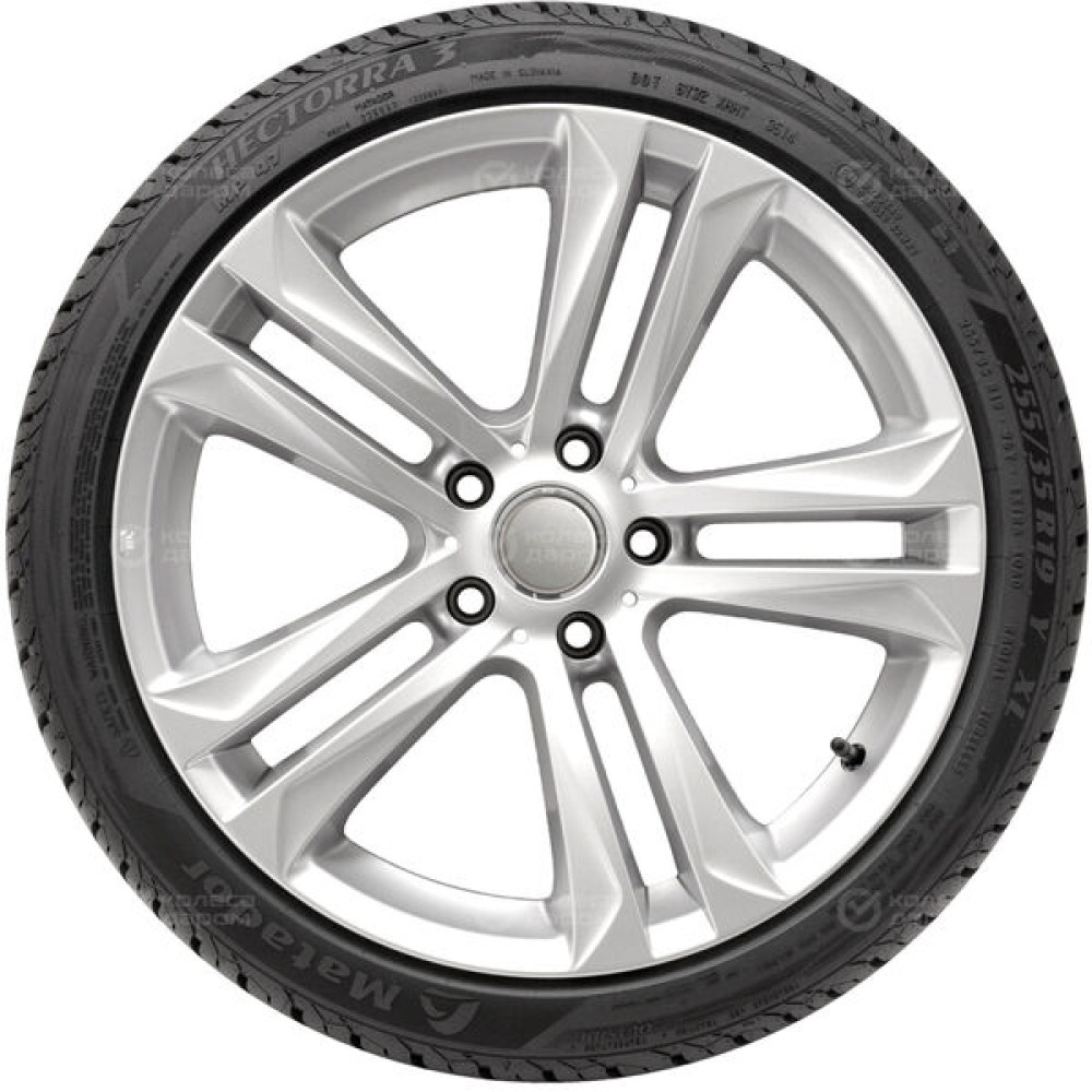 Matador MP47 Hectorra 3 205/60 R16 92H