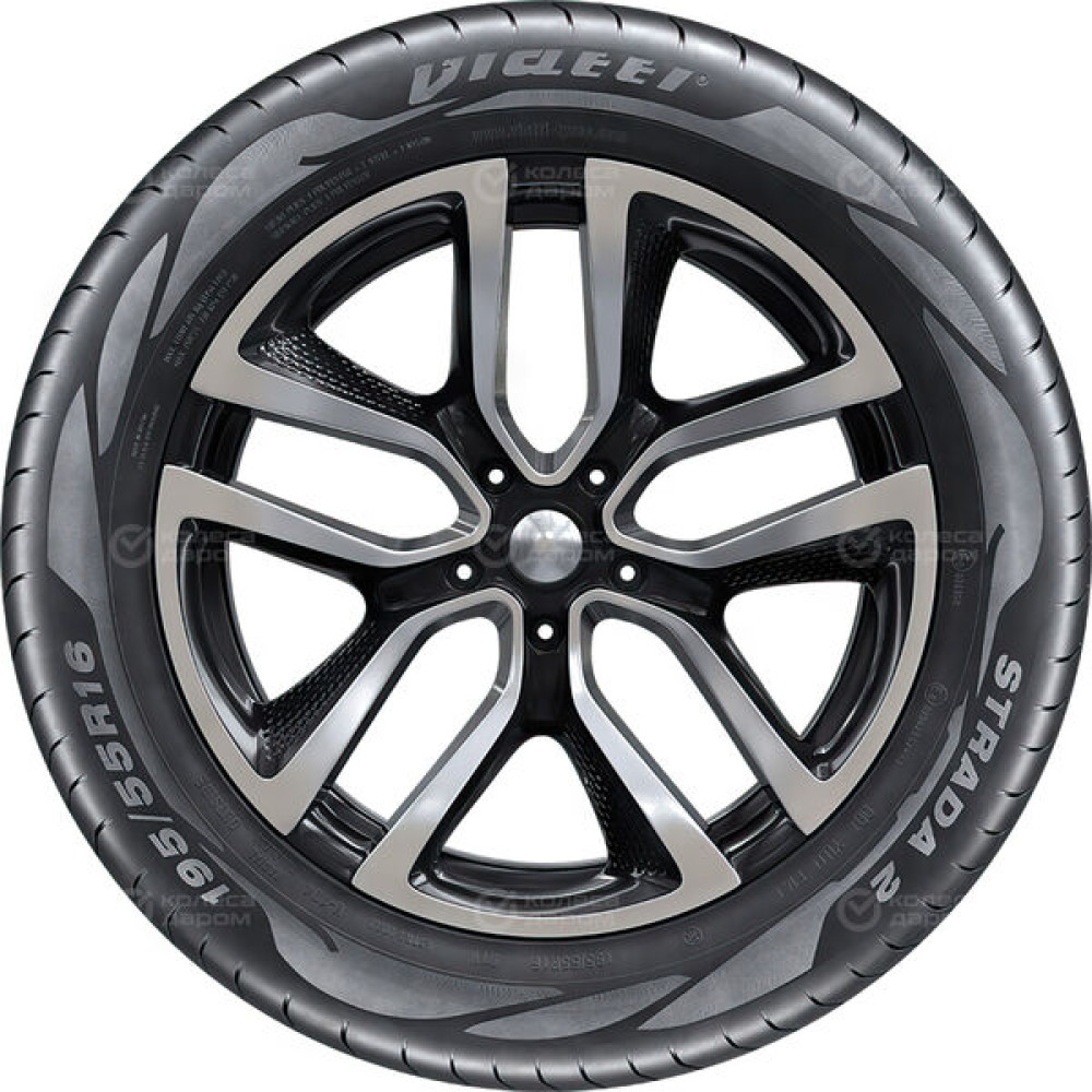Viatti Strada 2 (V-134) 185/65 R14 90H