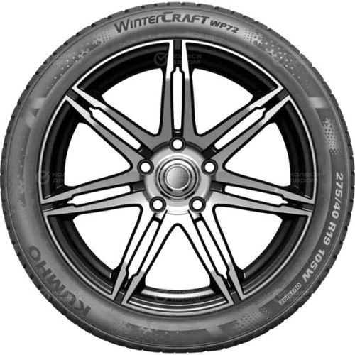 Kumho Wintercraft WP72 245/45 R20 103V