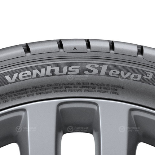 Hankook Ventus S1 evo3 K127B Run Flat 225/45 R18 95Y