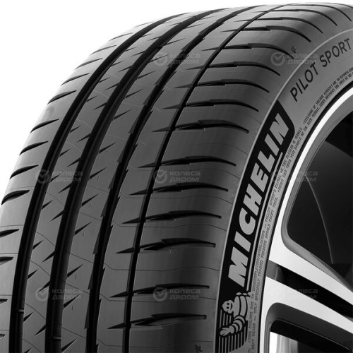 Michelin Pilot Sport 4 Run Flat 245/45 R20 99Y
