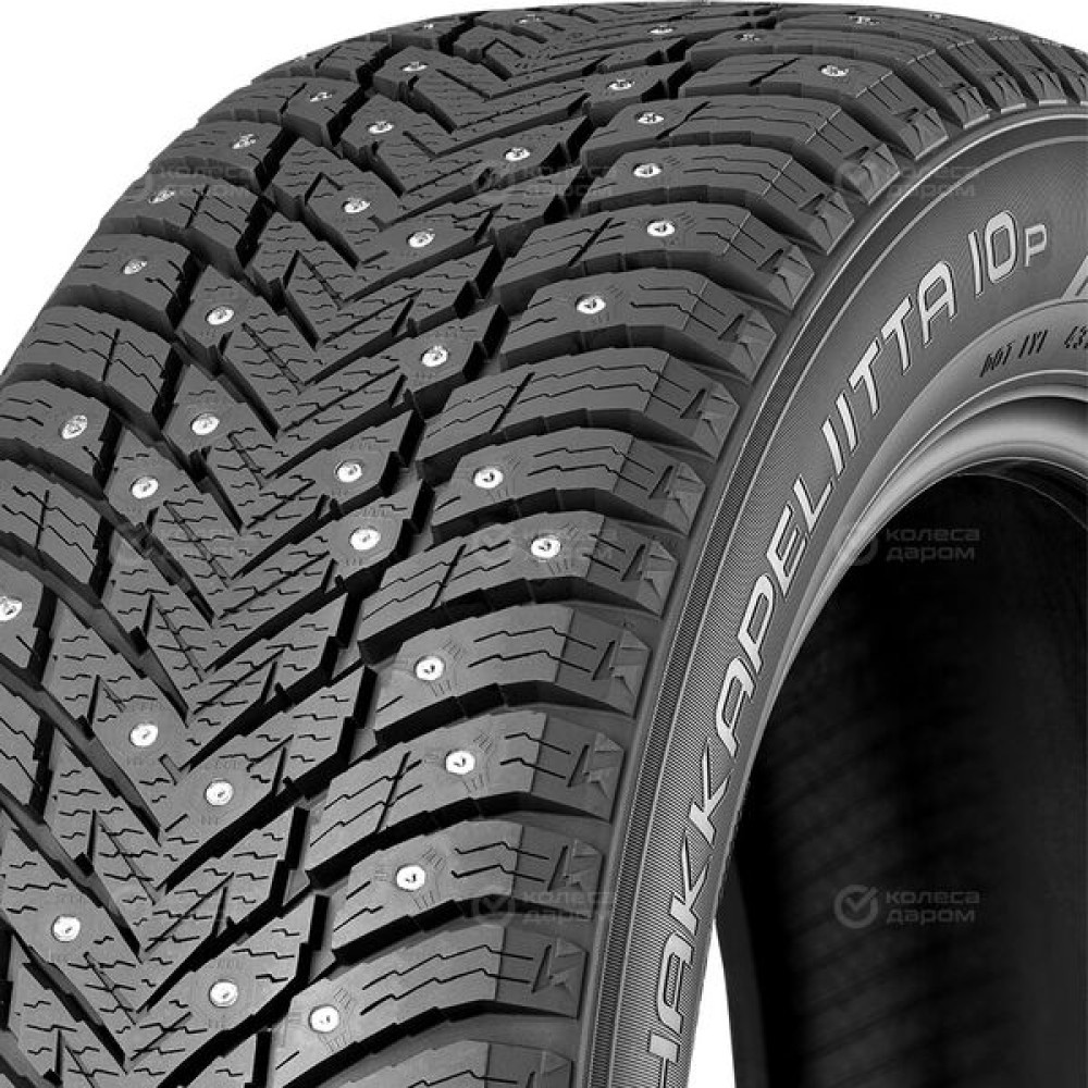 Nokian Tyres Hakkapeliitta 10p 225/55 R16 99T