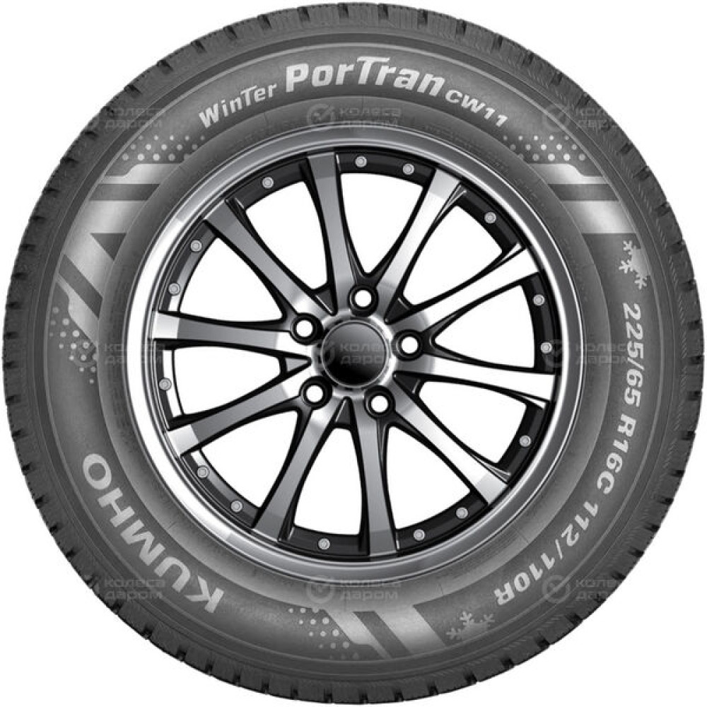 Kumho CW11 205/70 R15C 106R