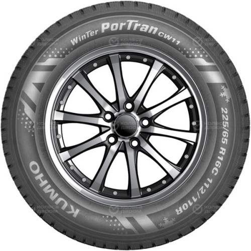 Kumho CW11 205/70 R15C 106R