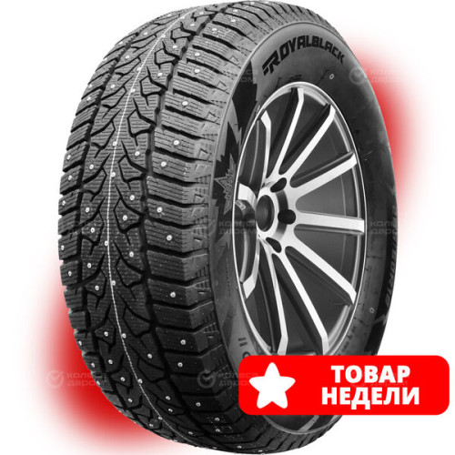 Royal Black Stud II 255/45 R20 105T